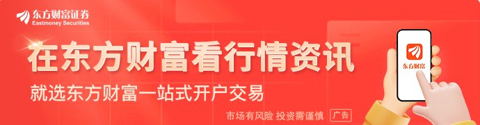 AI驱动先进封装持续高景气